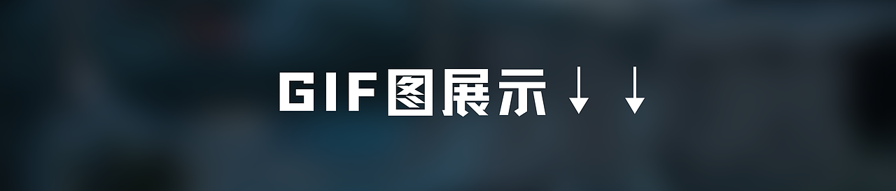 天猫大牌秀IP2022年度期刊合集