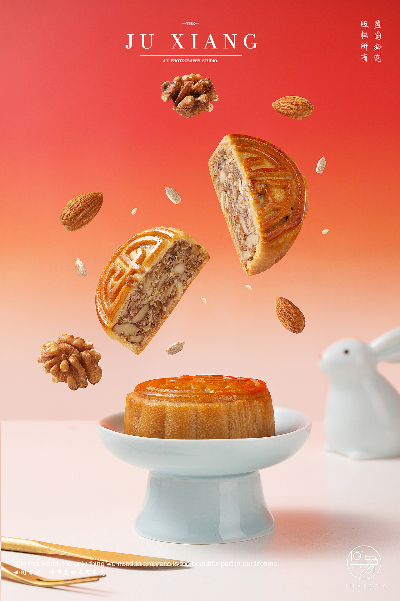 浮颗森 | 人参月饼拍摄案例（图ZMzQ4NTMwOTUy） - 产品摄影 - 站酷设计师具象视觉JUX原创素材 - 站酷ZCOOL