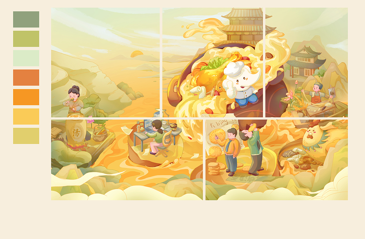 老板畫的餅太干了，來碗湯好喝吧（圖ZMzI2MTAzNDI4） - 海報(bào) - 站酷設(shè)計(jì)師雪魚粒原創(chuàng)素材 - 站酷ZCOOL