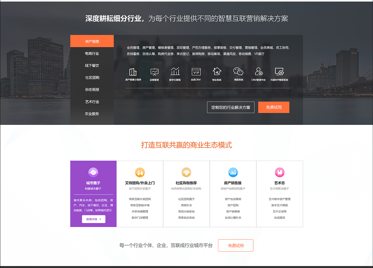 作品集（图ZMzY1NzA3Nzky） - 海报 - 站酷设计师XIMAOIX原创素材 - 站酷ZCOOL