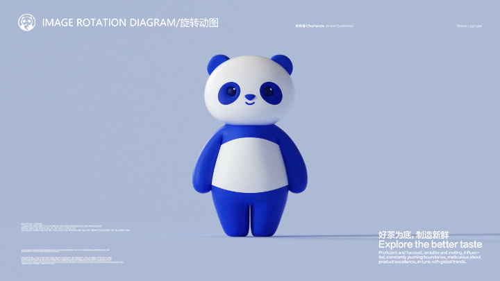 茶百道2024龙年表情包设计（图ZMzU4Nzk0MDg4） - IP形象 - 站酷设计师子非乌鸦原创素材 - 站酷ZCOOL