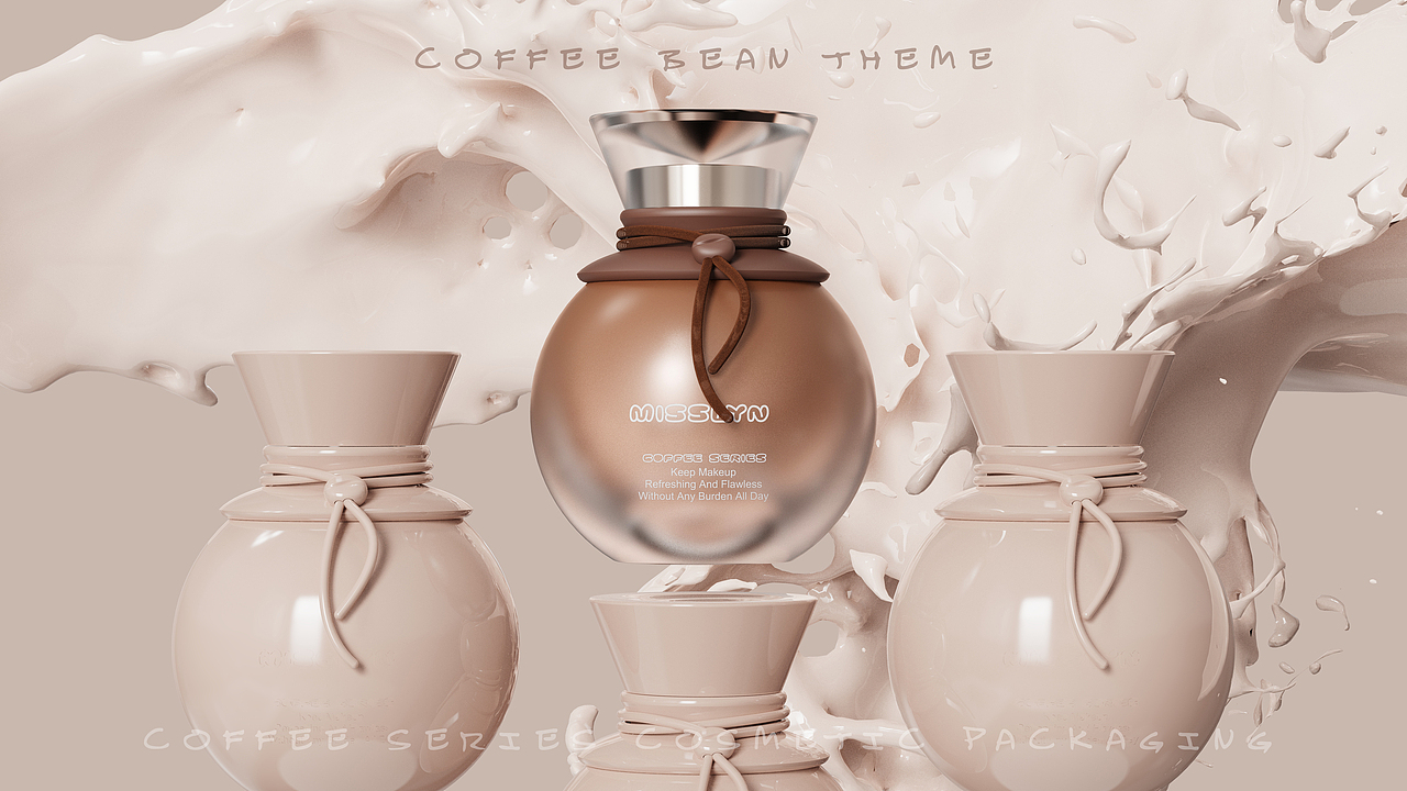 Coffee-series Comestics — DRIP DRIP（圖ZMzUzNTQwMTI0） - 生活用品 - 站酷設(shè)計(jì)師SunnyR原創(chuàng)素材 - 站酷ZCOOL