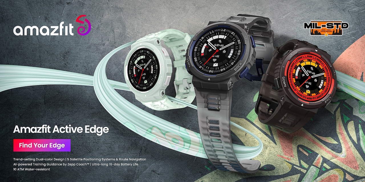 华米Amazfit Active Edge智能手表营销视觉