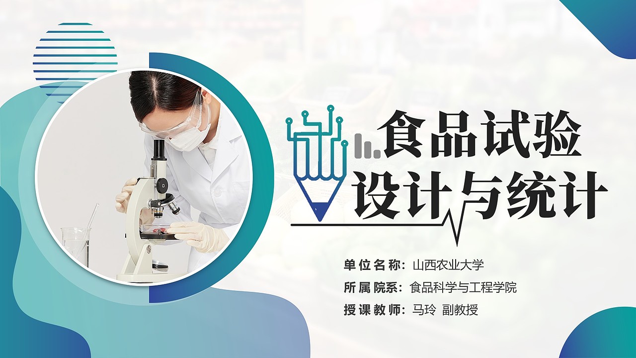 慕课封面设计集锦第七期