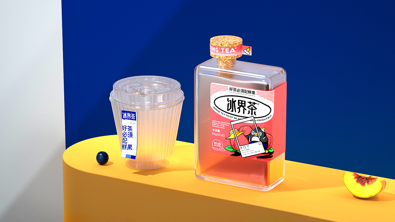 冰界茶 X 大于等于 ∣ 鲜果茶品牌&空间设计（图ZMzAyOTk2NjMy） - 品牌 - 站酷设计师大于等于品牌设计原创素材 - 站酷ZCOOL