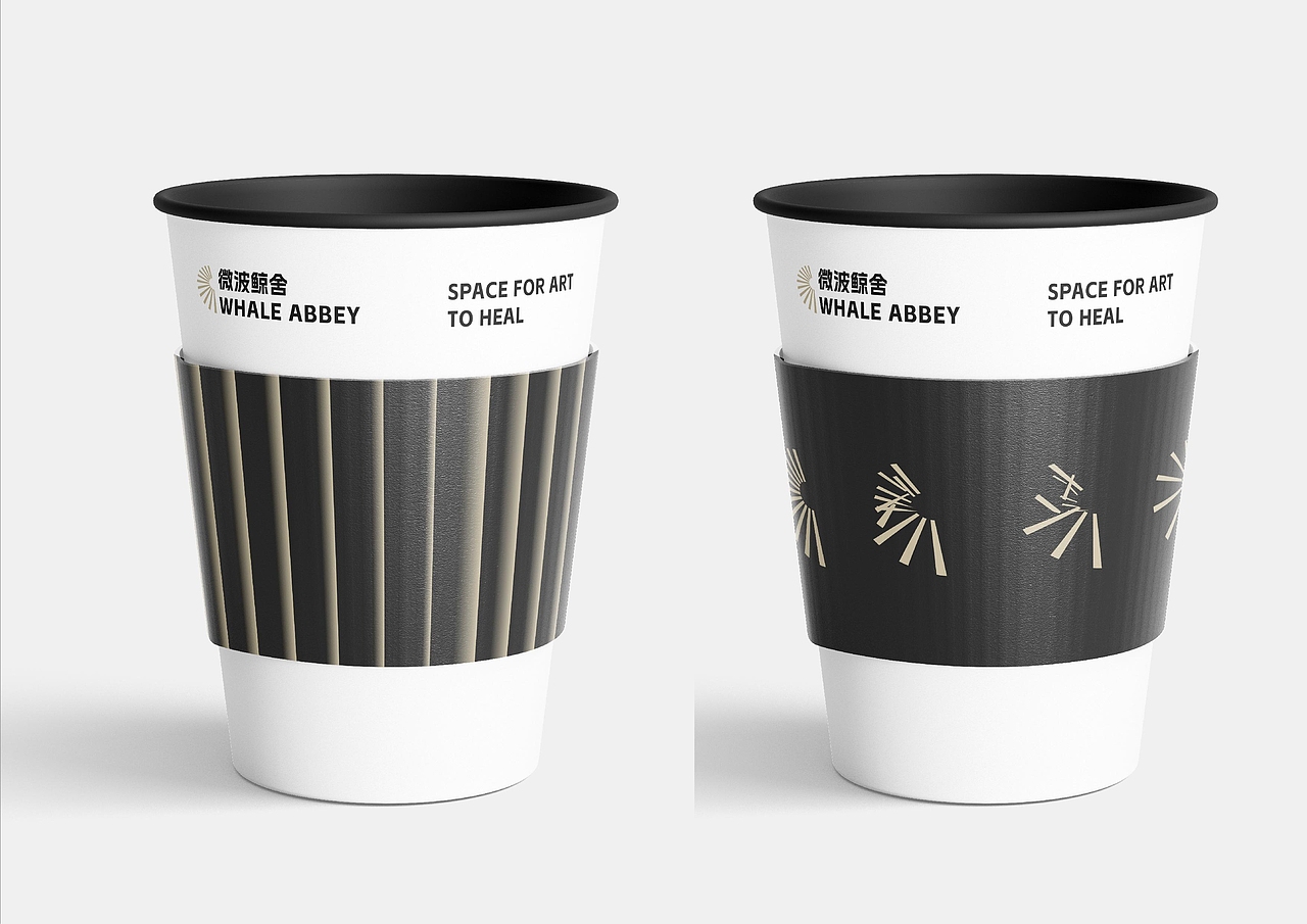 微波鲸舍VI视觉识别系统手册（图ZMzQ0NTYzNzQw） - 品牌 - 站酷设计师言午9263原创素材 - 站酷ZCOOL