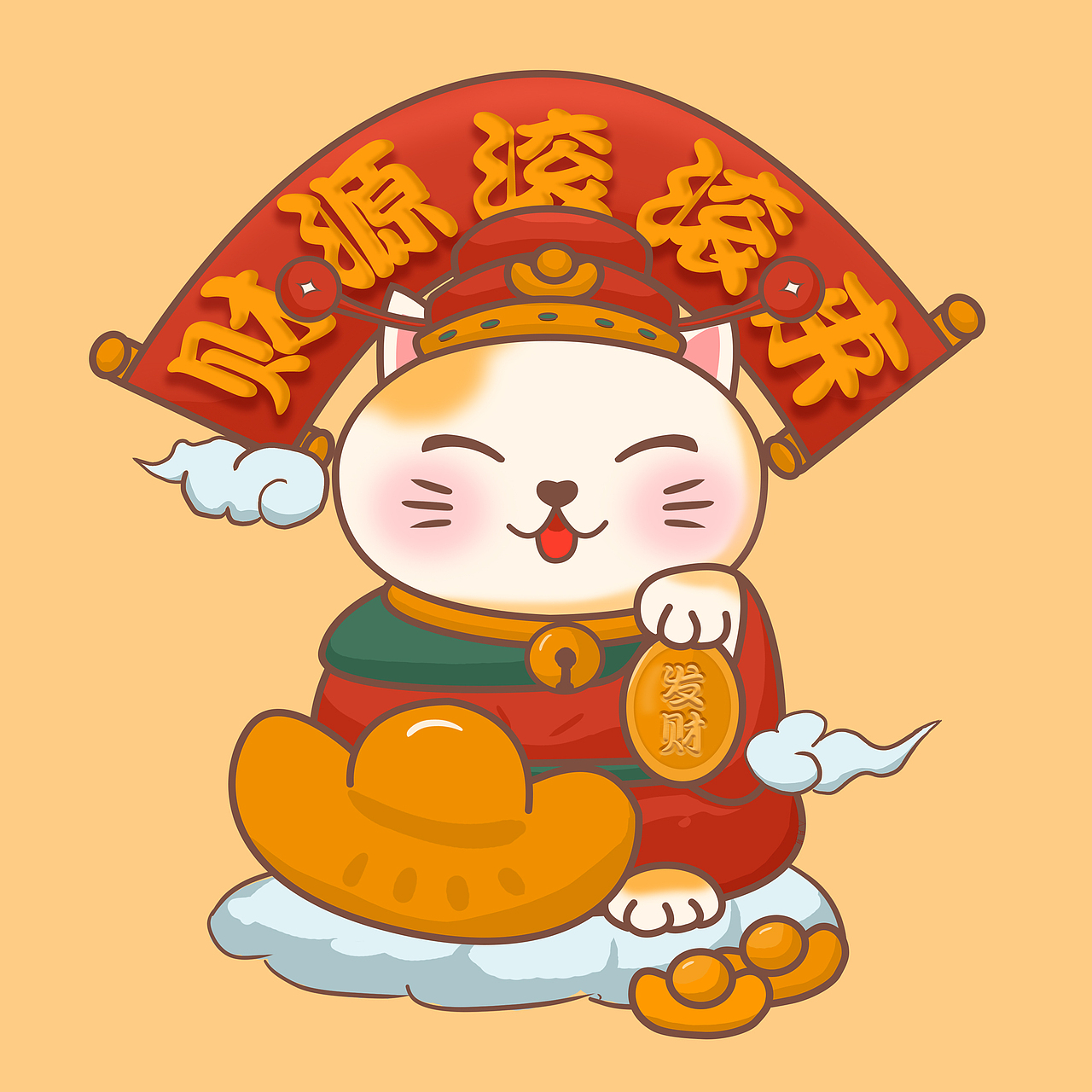 插画类（图ZMzEyMDg5MTA4） - 商业插画 - 站酷设计师lemon八月荳原创素材 - 站酷ZCOOL