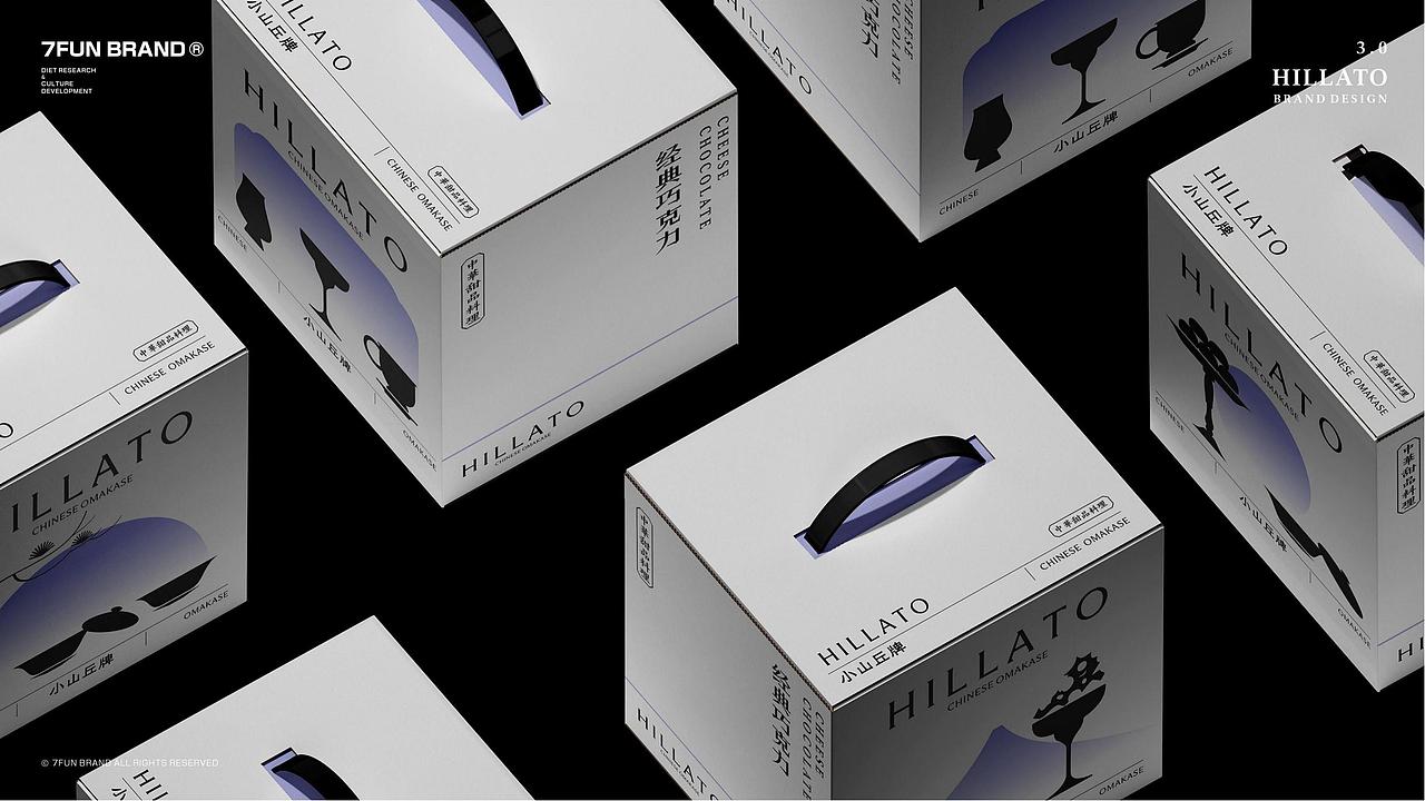 7FUN出品 | 中式甜品料理全案设计