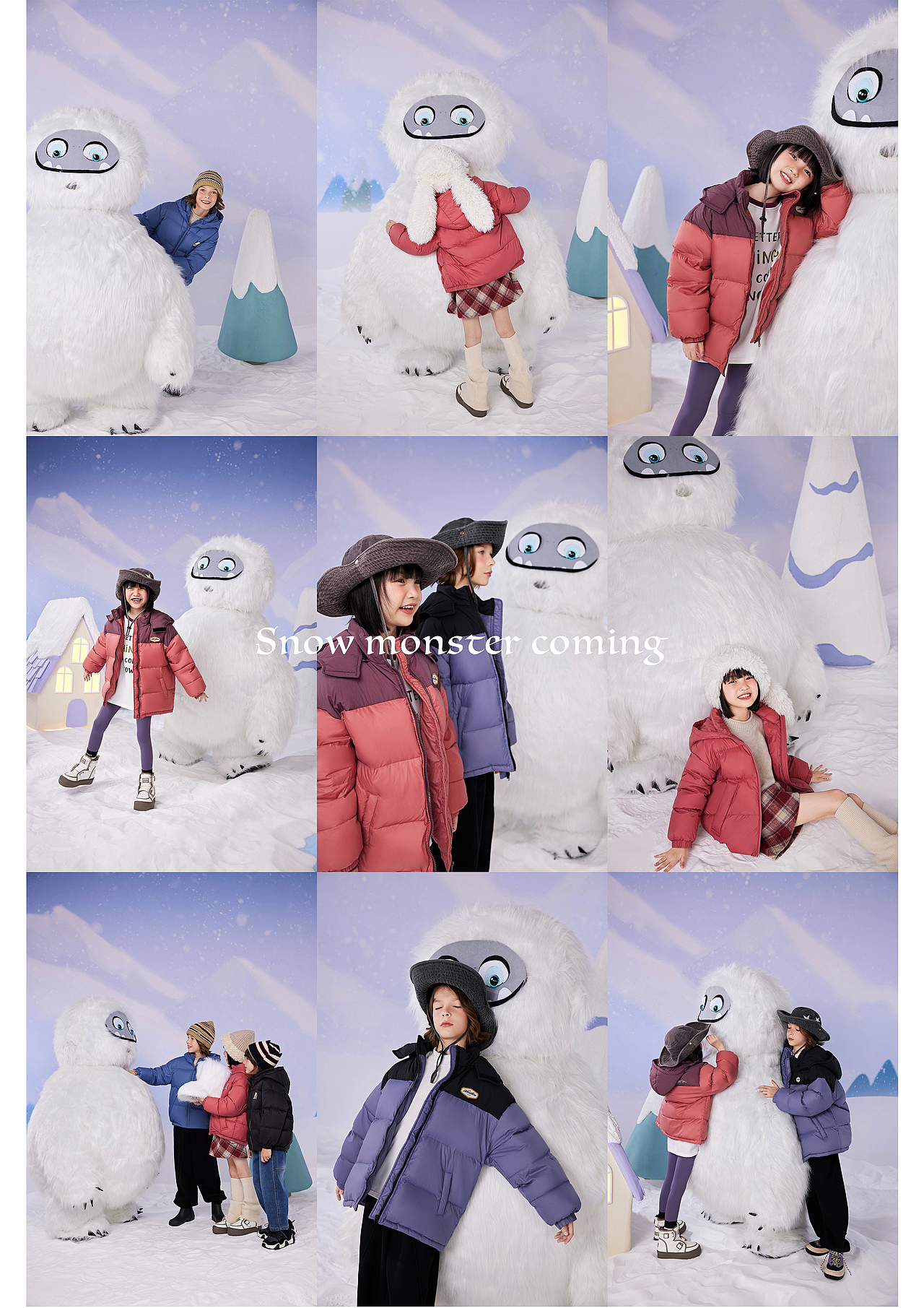 遇见传说中的雪怪