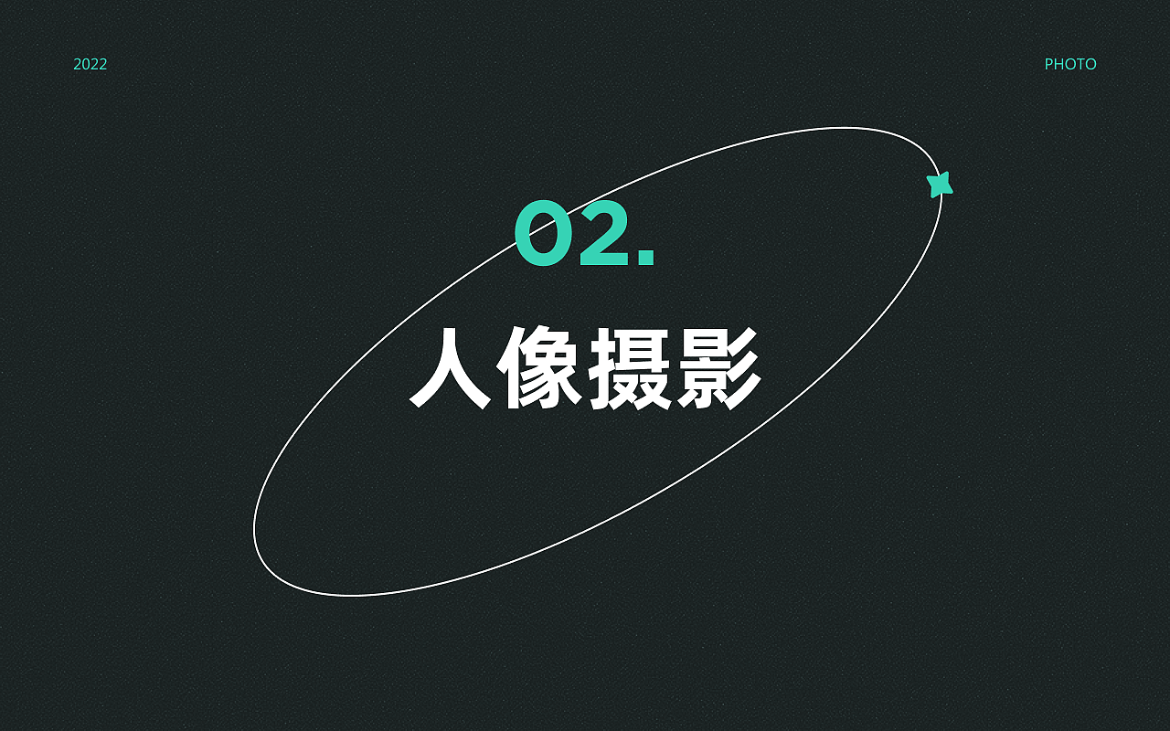 摄影作品集（图ZMzAyNzIwNjYw） - 其他摄影 - 站酷设计师D2vil丿殇原创素材 - 站酷ZCOOL