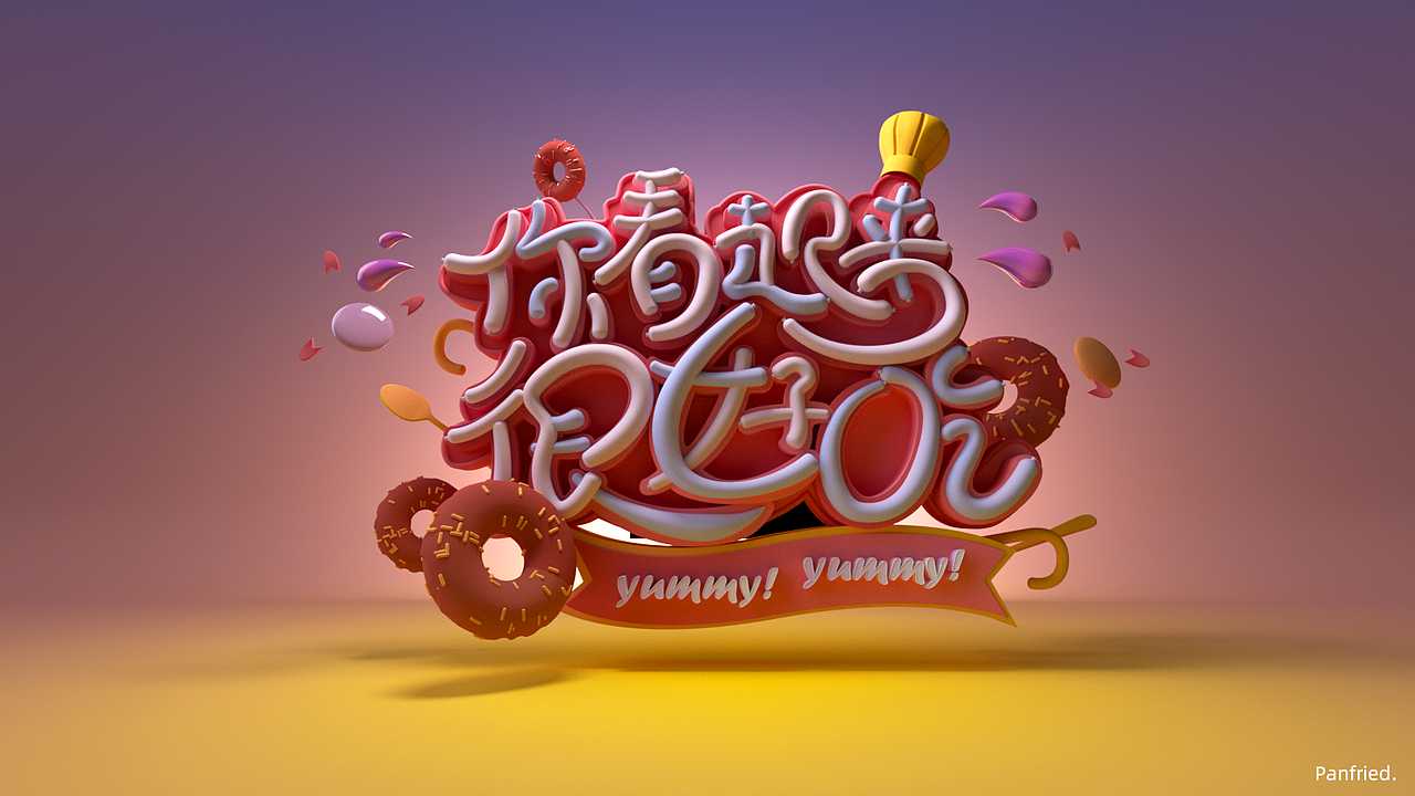 临摹 | 记录练习_panfried-站酷zcool