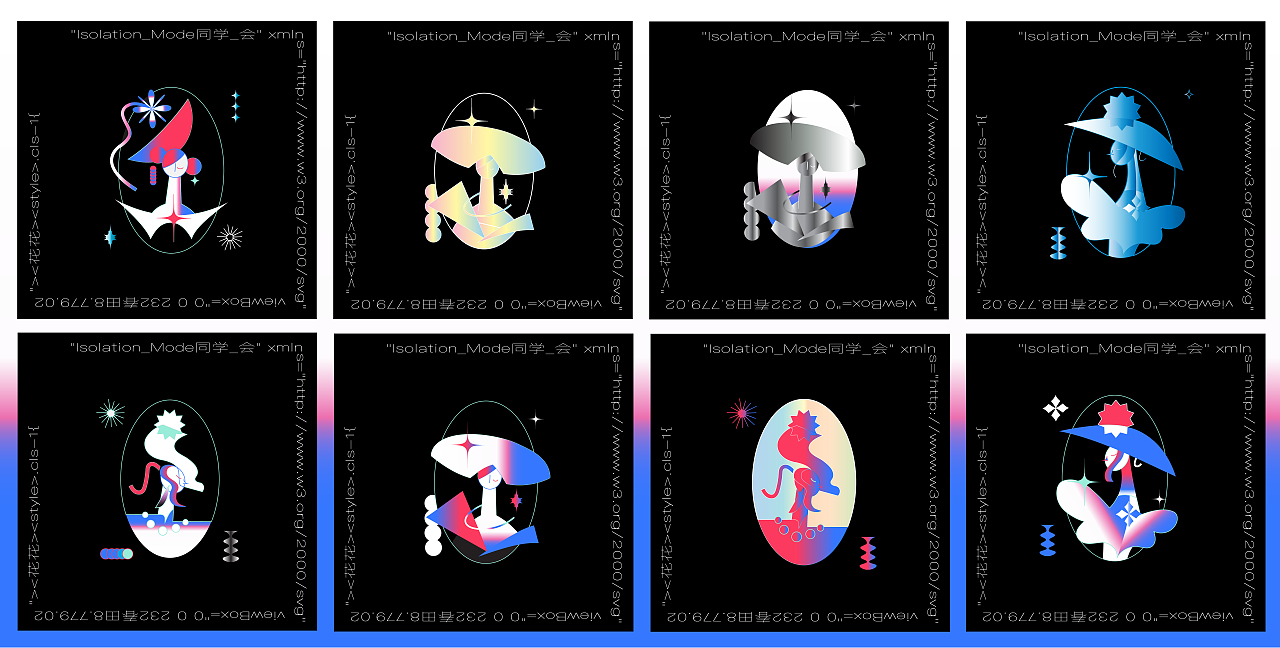 春田花花同学会 A Spring FaFa Reunion 