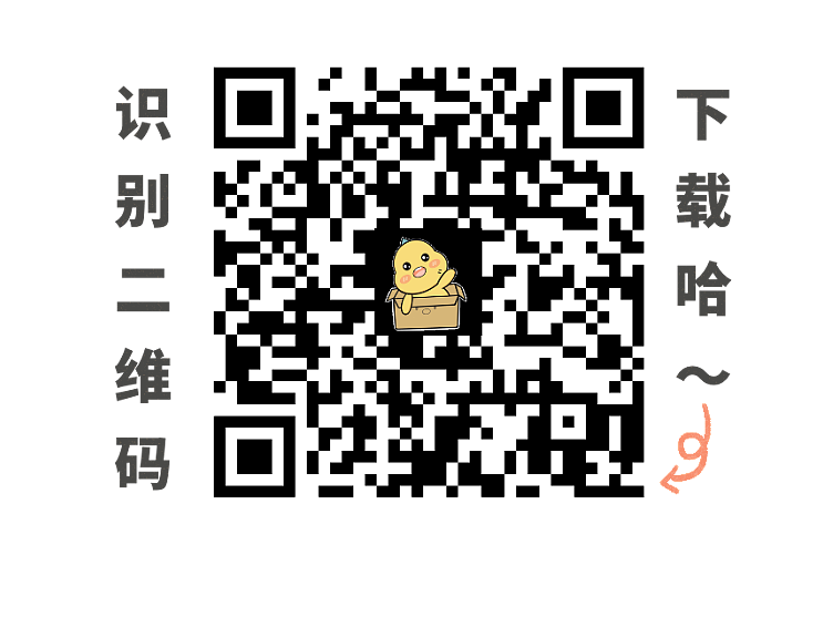 微信表情包 团子的小小日常