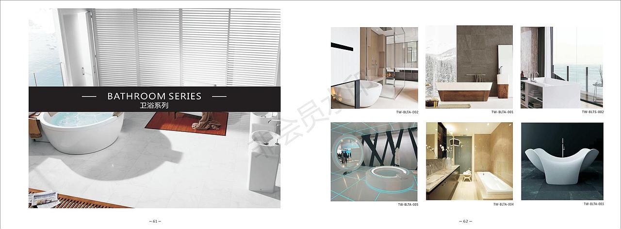 产品画册（图ZMzE3MjgwOTI0） - 书籍/画册 - 站酷设计师zhuxiang486原创素材 - 站酷ZCOOL