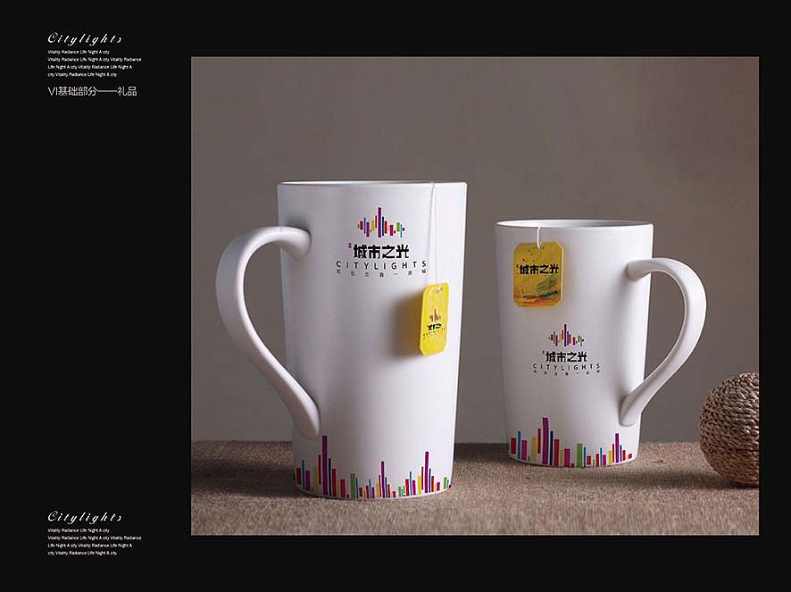 一套综合体项目（图ZNDE0NTc4NzY=） - 品牌 - 站酷设计师石头512原创素材 - 站酷ZCOOL