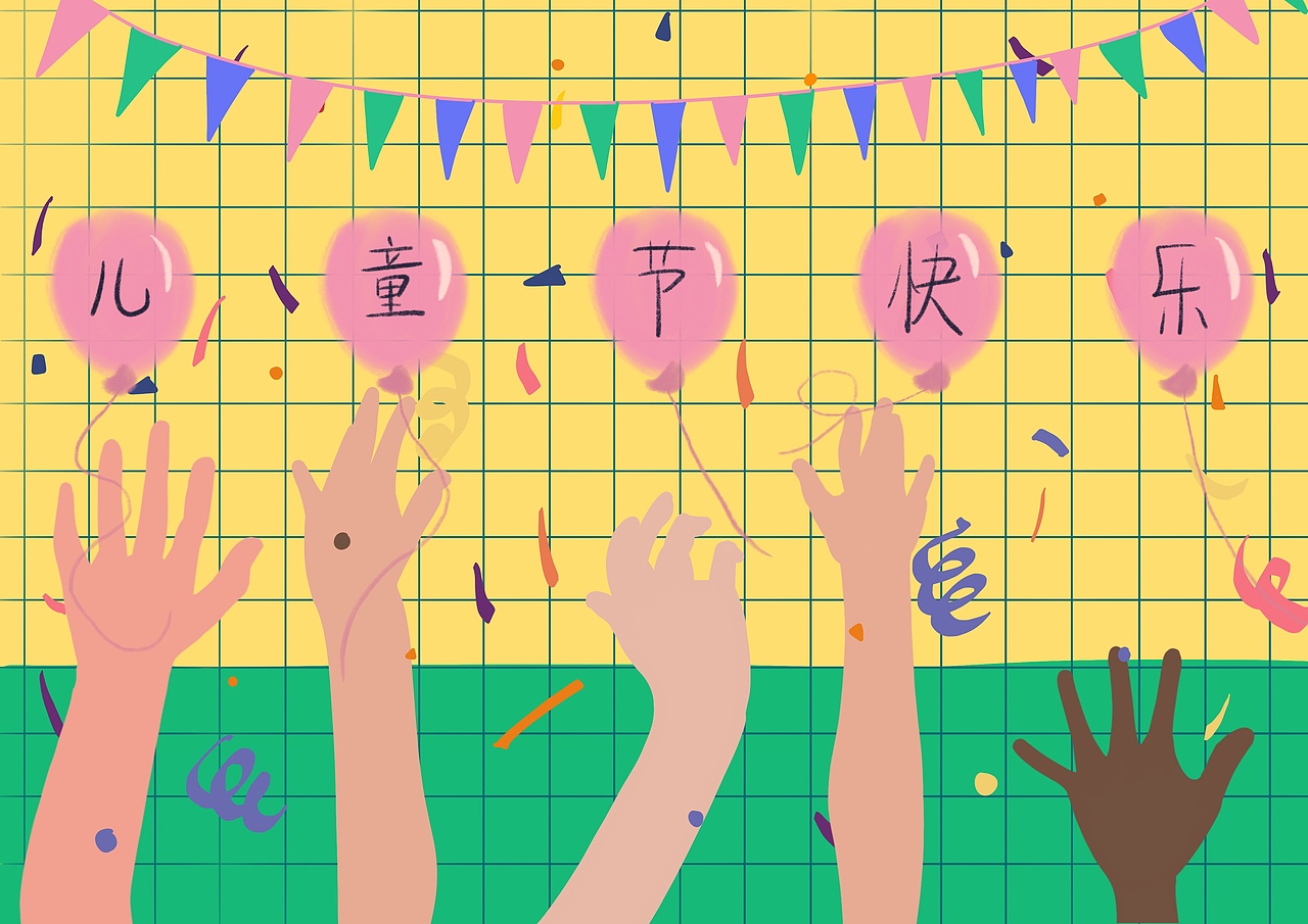 5月banner和微博插图总结（图ZMTYxMDY5MTMy） - 海报 - 站酷设计师撒慢哒原创素材 - 站酷ZCOOL
