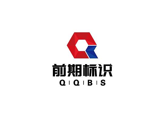 广告制作公司  LOGO设计