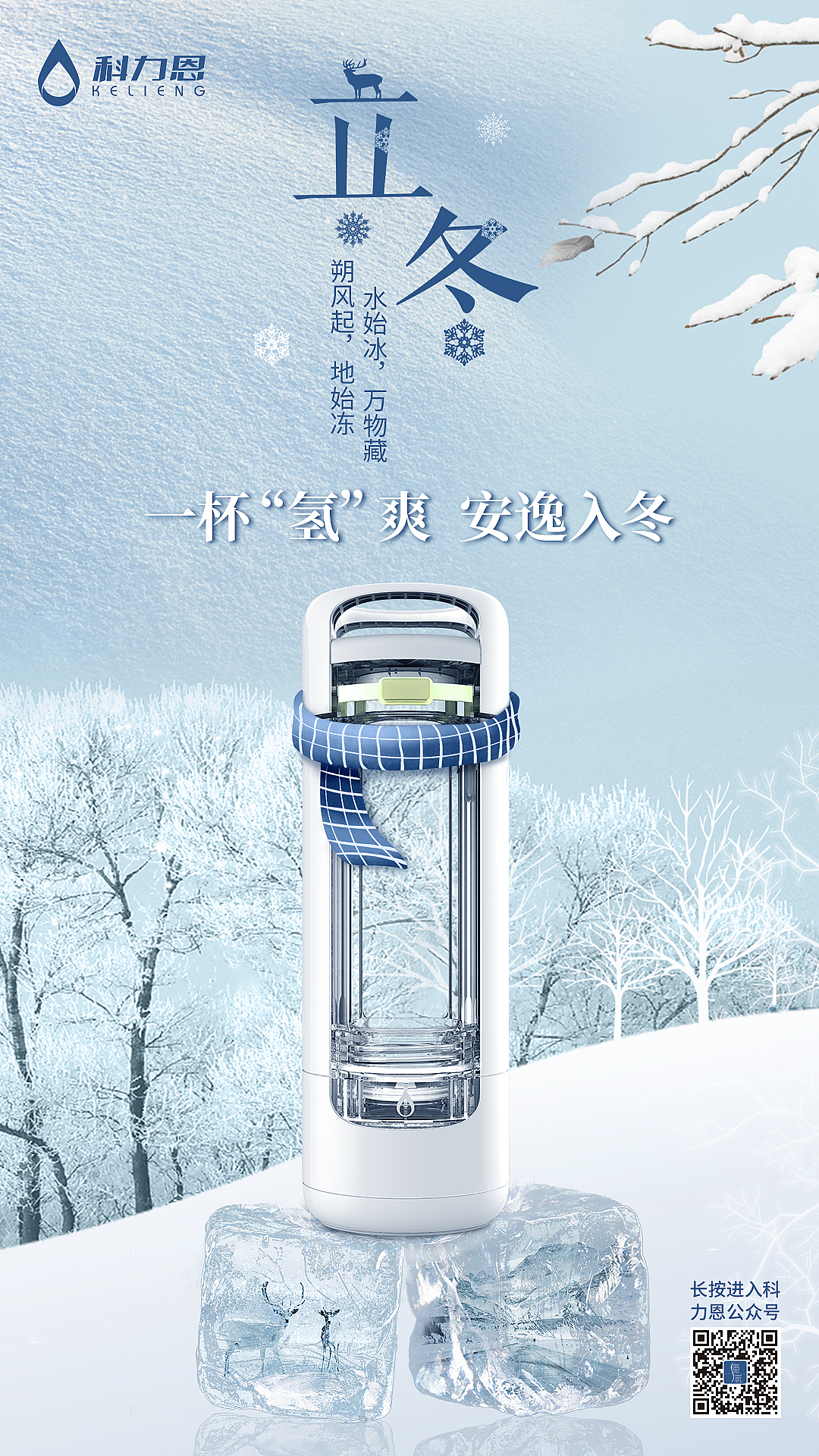 节日海报（图ZMjA5MzQ0NDYw） - 海报 - 站酷设计师igfnjcf原创素材 - 站酷ZCOOL
