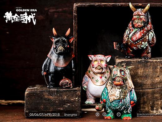 末匠+Tokyo Jesus 《Gaki》