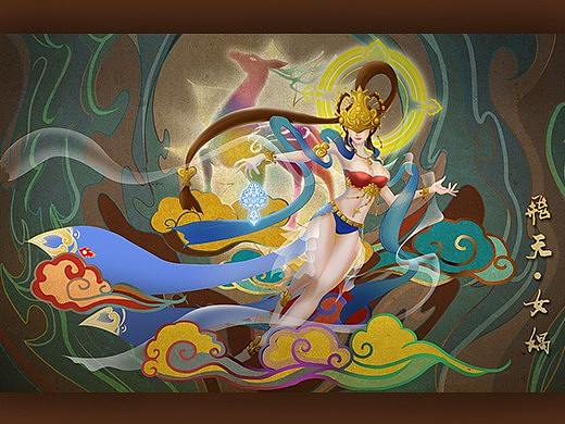 大画敦煌皮肤之飞天·女娲
