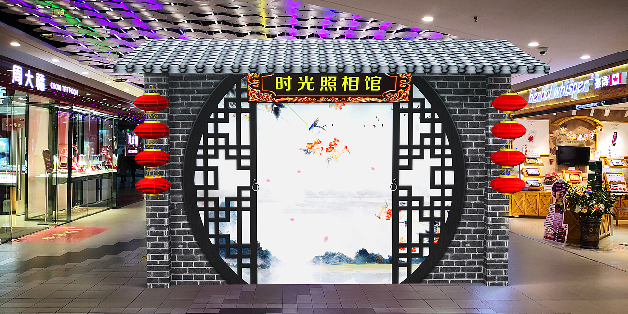 商场 美陈