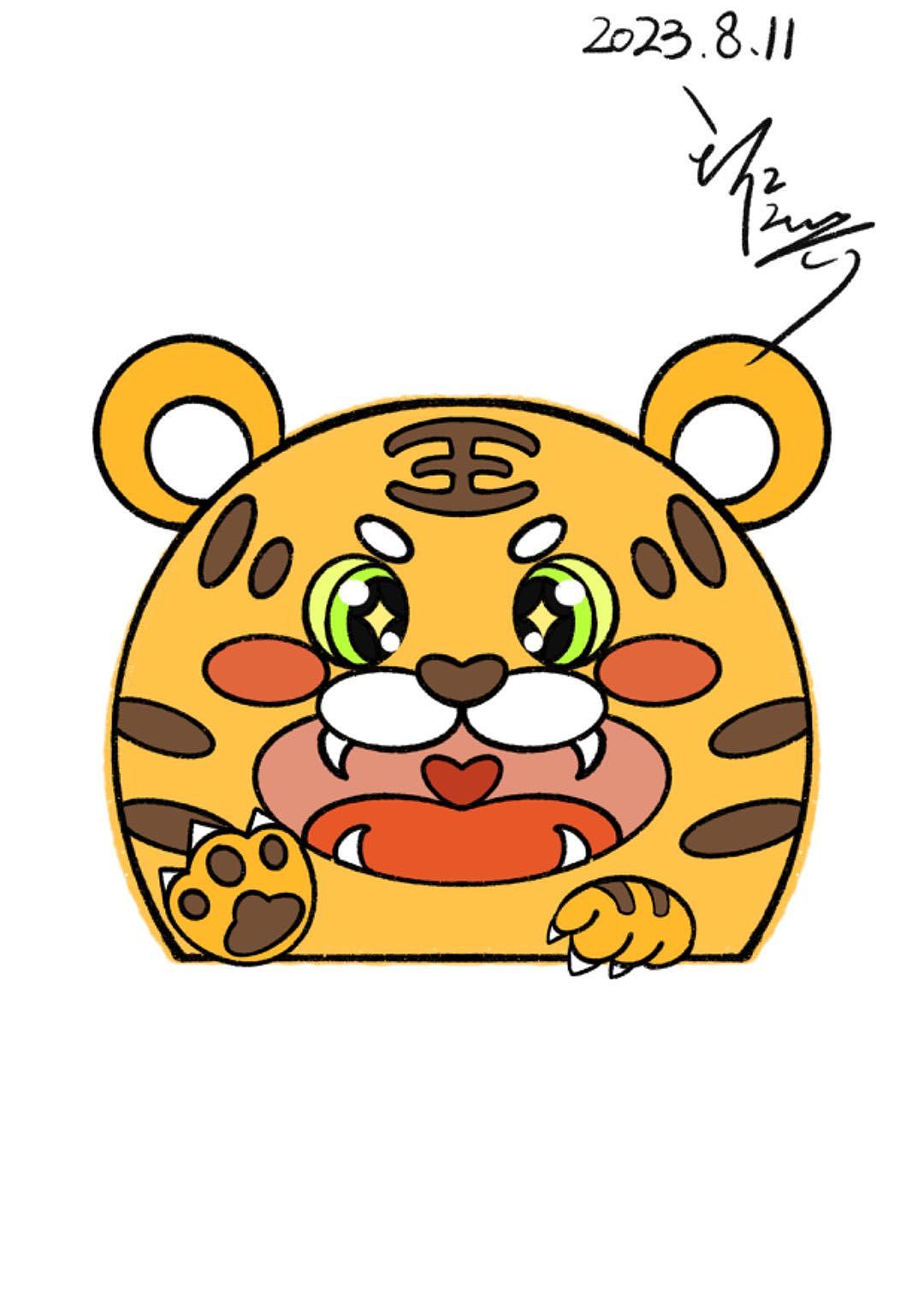 十二生肖设计卡通版