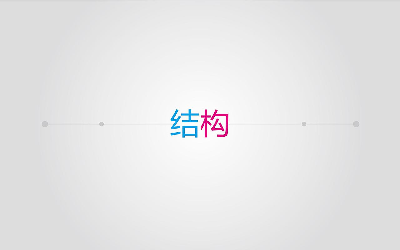 炫彩喷涂工坊（汽车喷涂）LOGO设计（图ZMjI4NDAwNDQ=） - Logo - 站酷设计师朱八八ZBB原创素材 - 站酷ZCOOL