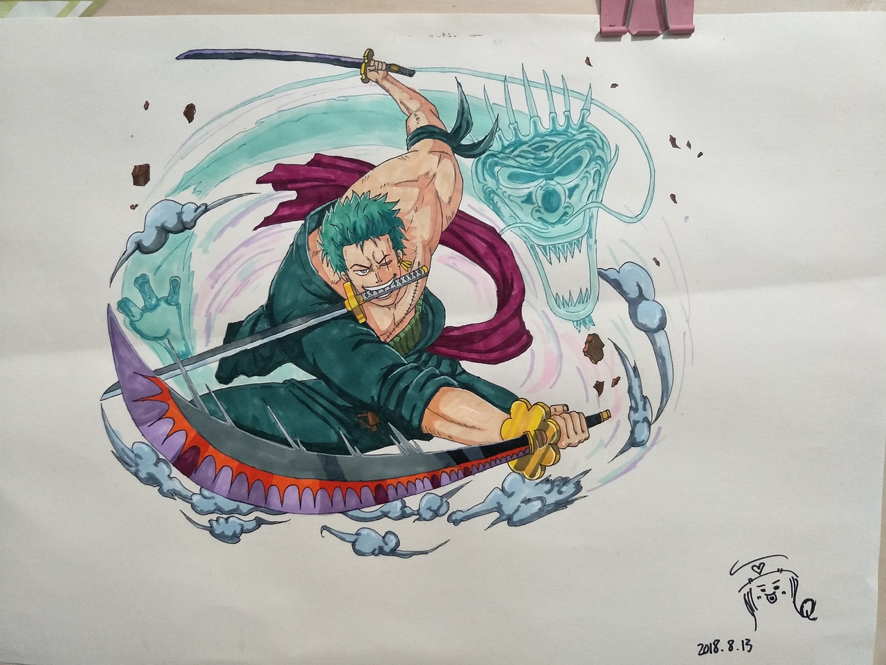 索隆三刀流青龙印流水