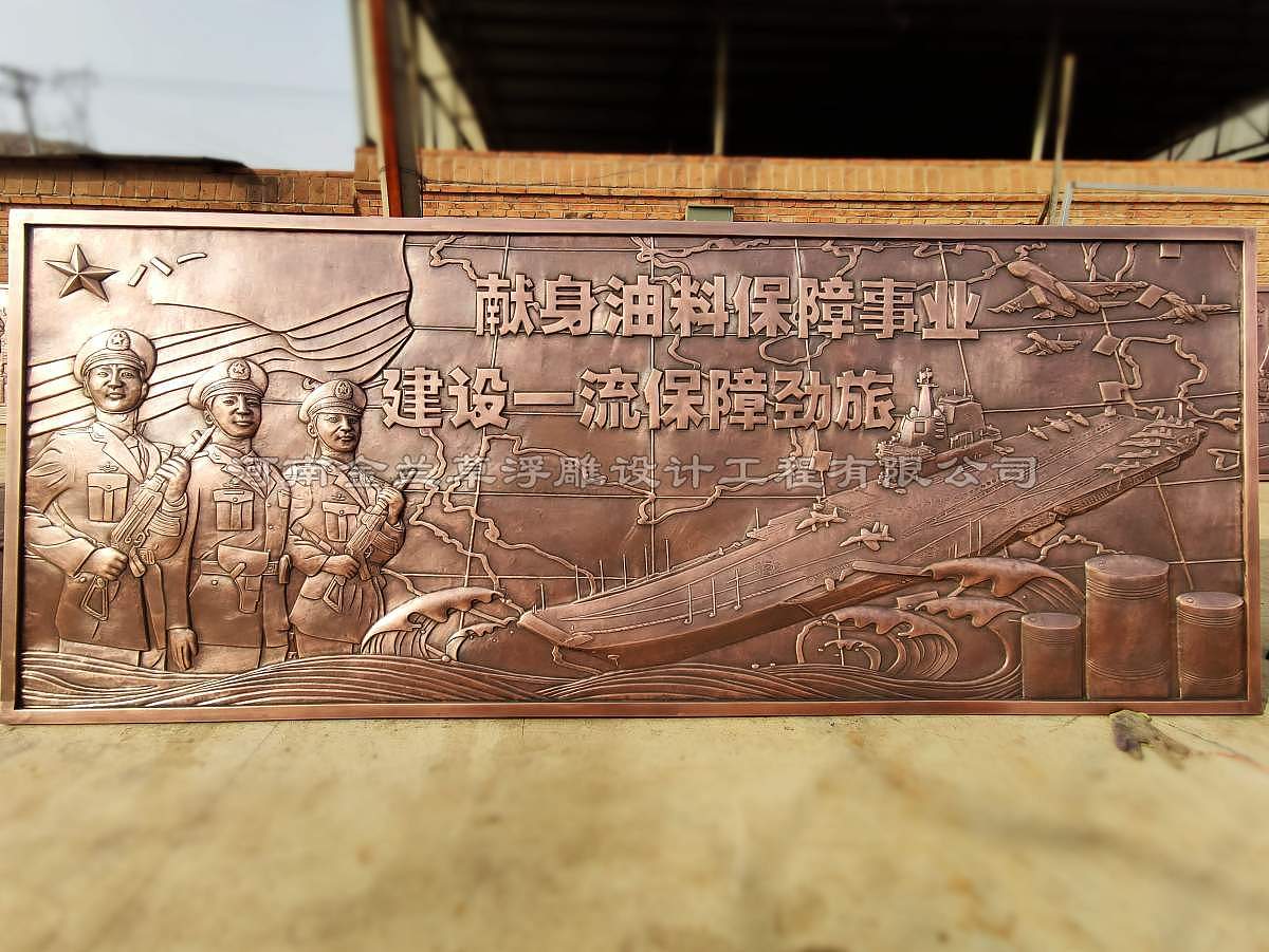 郑州铜浮雕厂案例（图1）