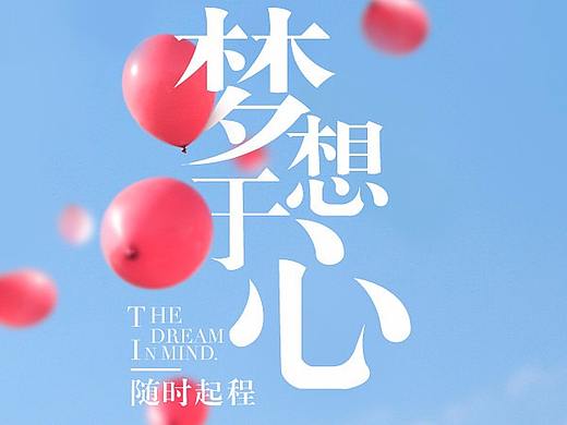 美妆详情页