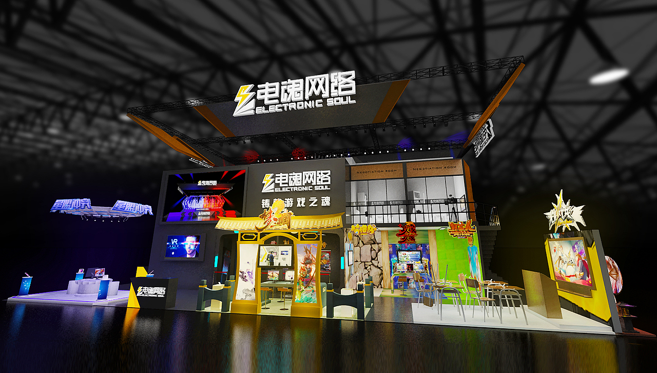 闭着眼设计——游戏展