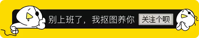 uuuuuiHh的個人主頁（封面預(yù)覽） - 主頁封面設(shè)置 - 站酷設(shè)計師uuuuuiHh原創(chuàng)素材 - 站酷ZCOOL