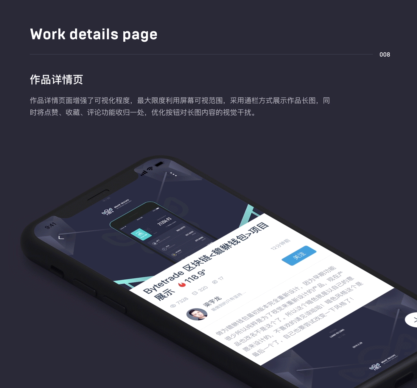 产品思维下的UI中国APP（图ZMTUxNTU4MDMy） - APP界面 - 站酷设计师Light12原创素材 - 站酷ZCOOL