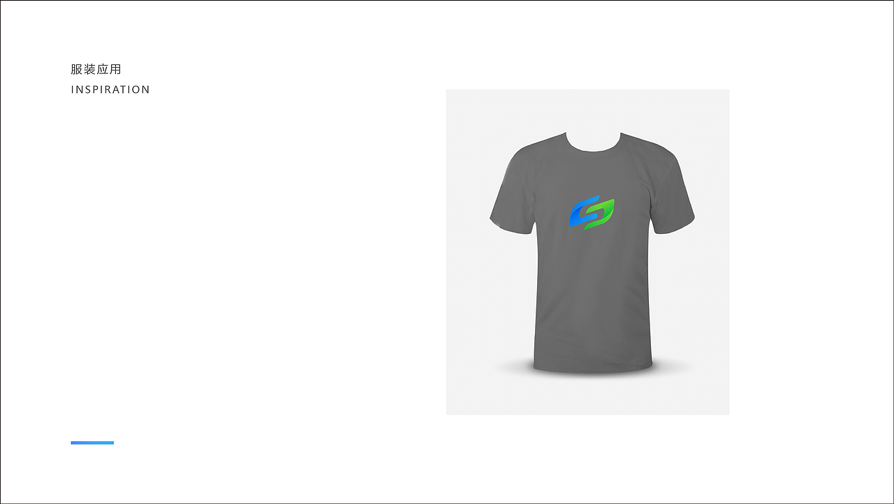 共升教育新视觉优化提升方案(已商用)