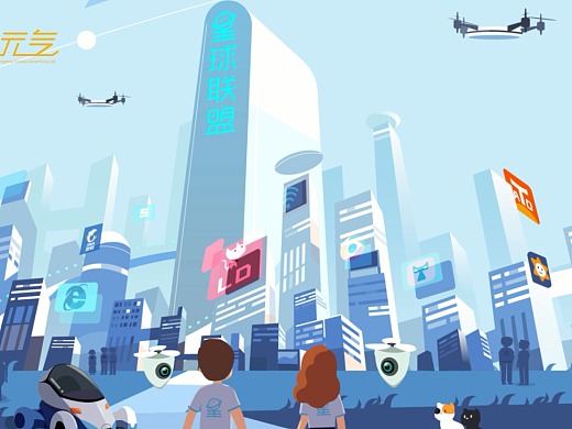 星球联盟未来城市 | MG动画 |