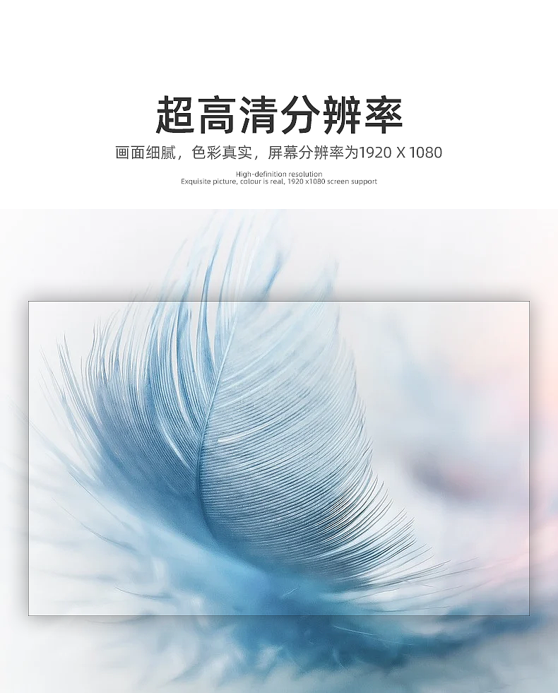 拼接屏详情页-0.88拼缝