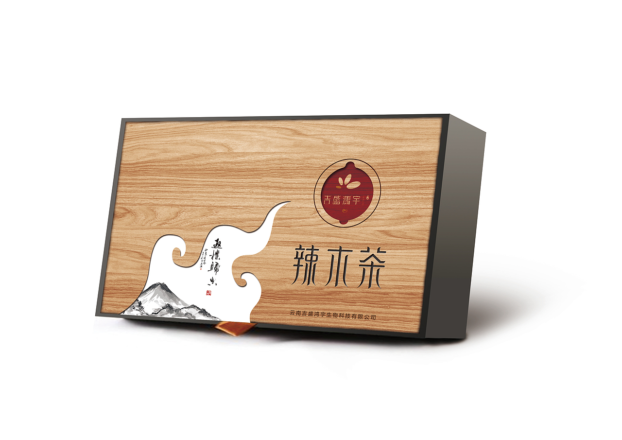 民族风包装logo标志辣木礼盒包装设计（图ZNDExNjM5Mjg=） - 包装 - 站酷设计师千方百计品牌设计原创素材 - 站酷ZCOOL