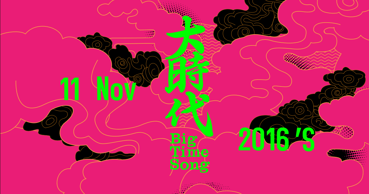 【SVG ANIMATE】H5 svg动画 枯燥的代码里，发现隐匿的悸动（图ZNjU2MzY0NjA=） - 运营设计 - 站酷设计师_小盾原创素材 - 站酷ZCOOL