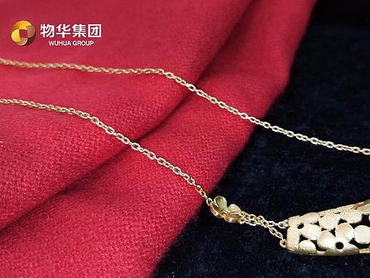 黄金项链