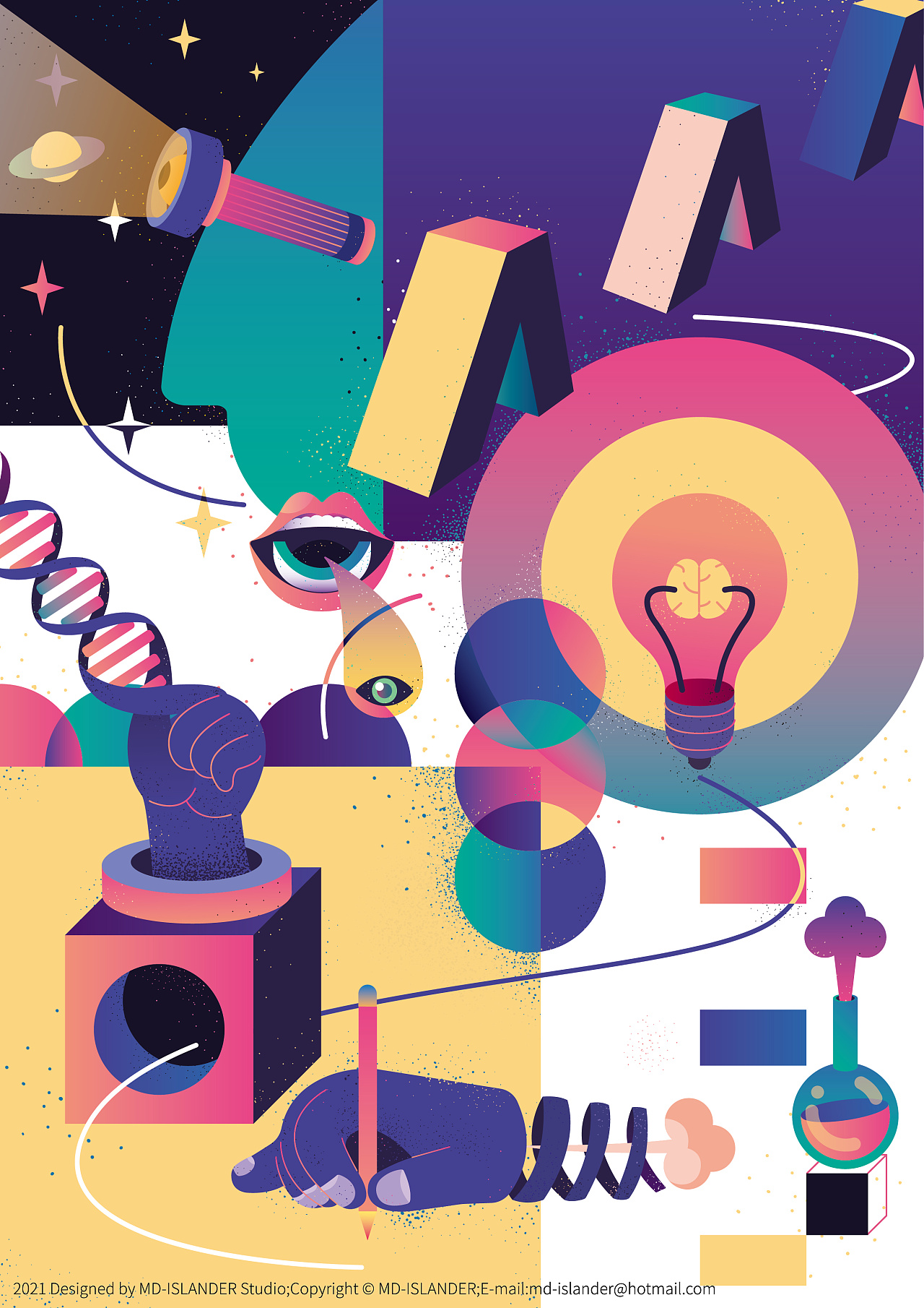 插画| 如果灵感有形状