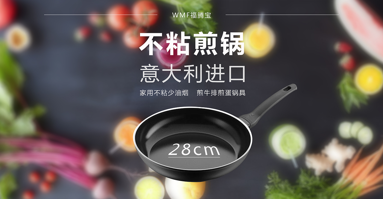 banner设计（图ZNzMzMzE4ODg=） - 运营设计 - 站酷设计师调调味原创素材 - 站酷ZCOOL