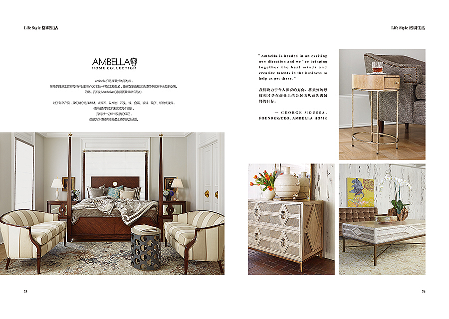 装饰公司官方宣传手册PartI（图ZMTEwNTQzODEy） - 书籍/画册 - 站酷设计师王卡卡原创素材 - 站酷ZCOOL