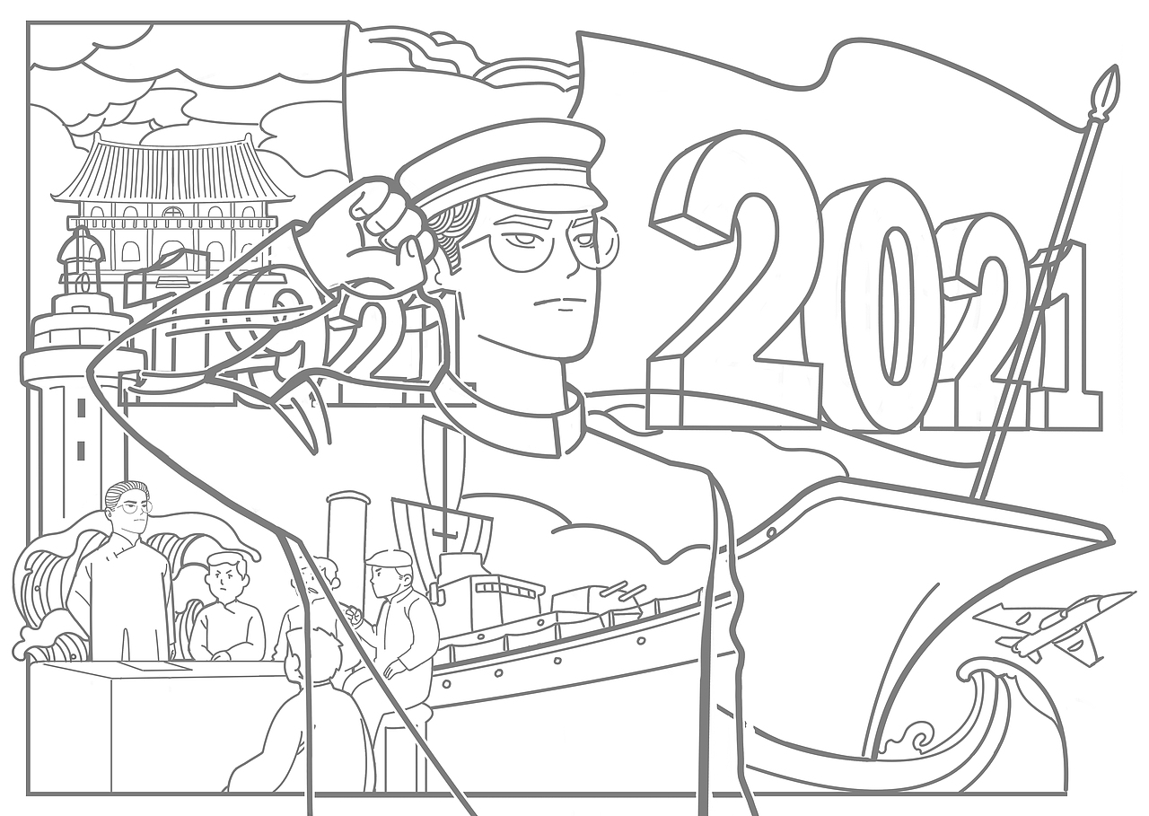 礼献建党100周年（图ZMjYwOTQyMTI0） - 艺术插画 - 站酷设计师冯淼原创素材 - 站酷ZCOOL