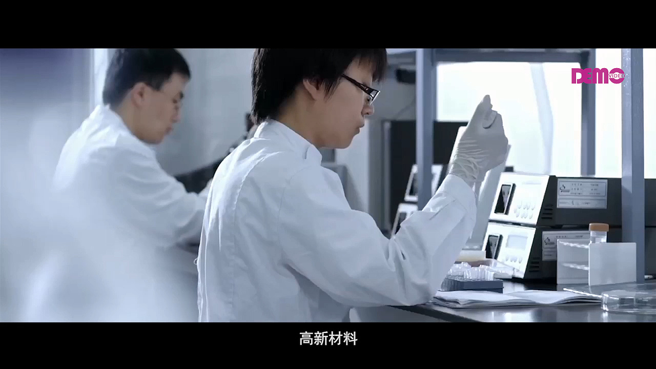文登经济开发区（图ZODQ0MDA5Njg=） - 宣传片 - 站酷设计师DEMOvideo原创素材 - 站酷ZCOOL