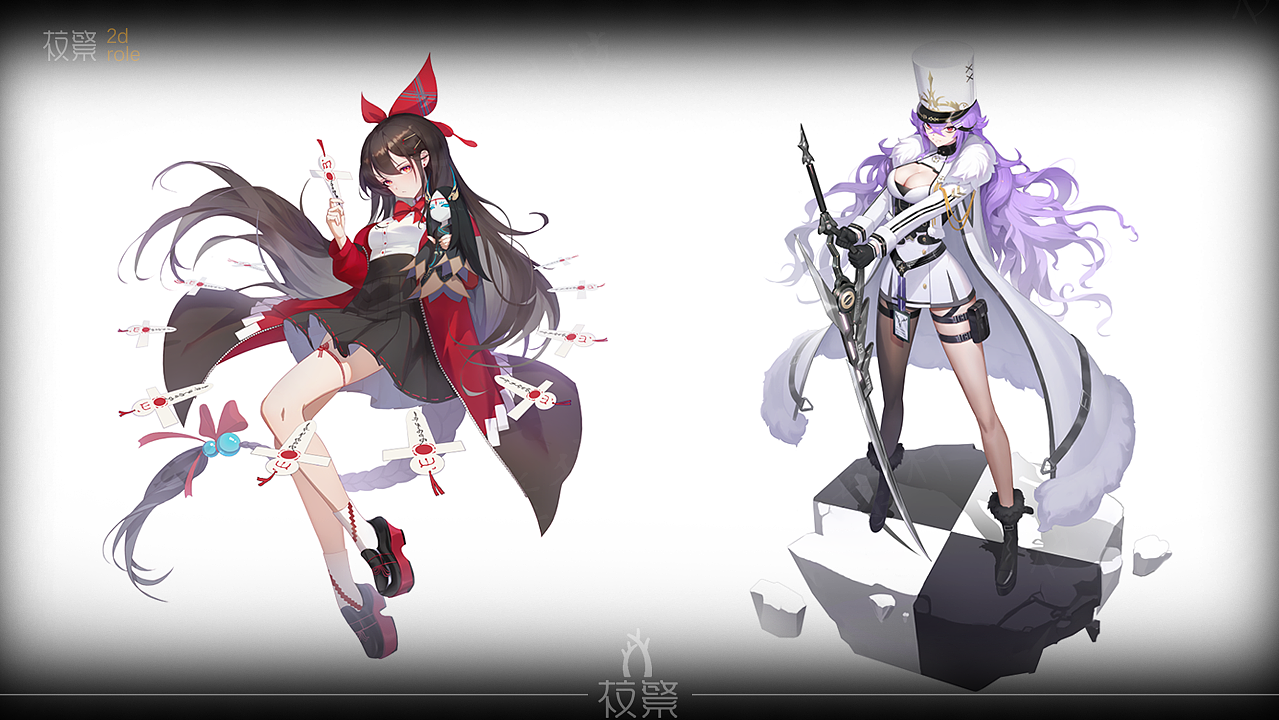 角色立绘|插画|游戏原画|枝繁美术 - 原创作品 - 站酷 (zcool)