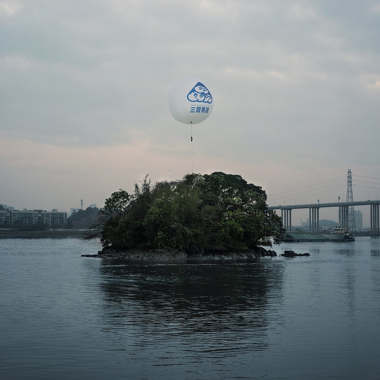 EE.LAB | 情感勘探所全记录 | 三臀男孩（图ZODU4MjI2NTI=） - 其他 - 站酷设计师BINL2020原创素材 - 站酷ZCOOL