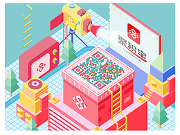 給公司畫的立體二維碼