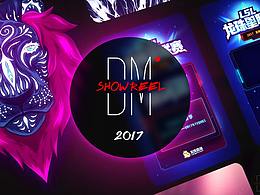 Showreel 2017