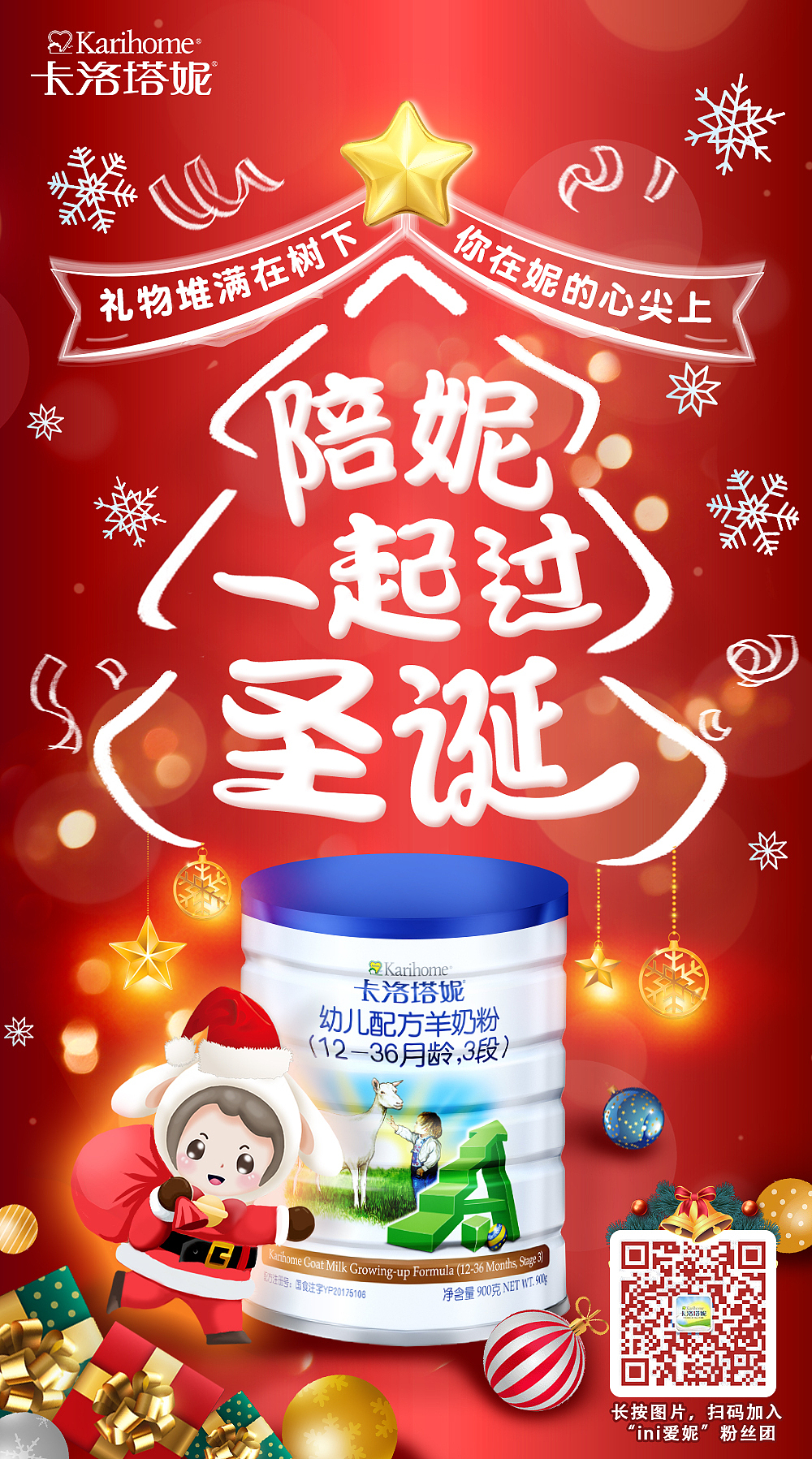 2020海报系列（图ZMjUwODYyMTky） - 海报 - 站酷设计师ladam90原创素材 - 站酷ZCOOL