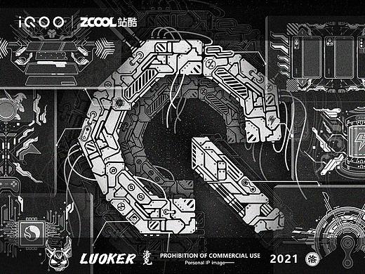 iQOO创作大赛—生而强悍，探索不止！